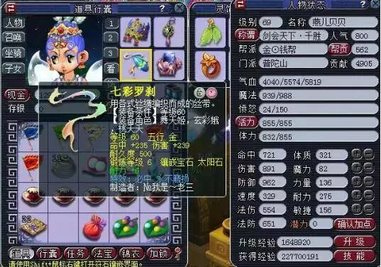 延续行业的