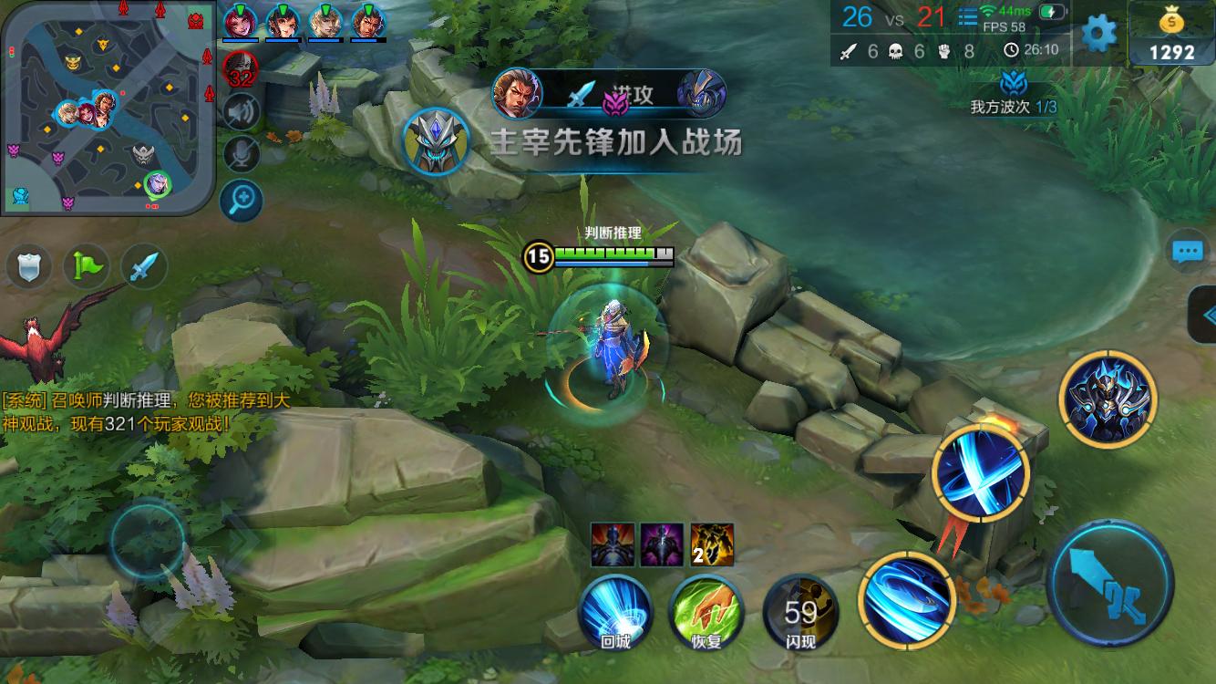 球员心态