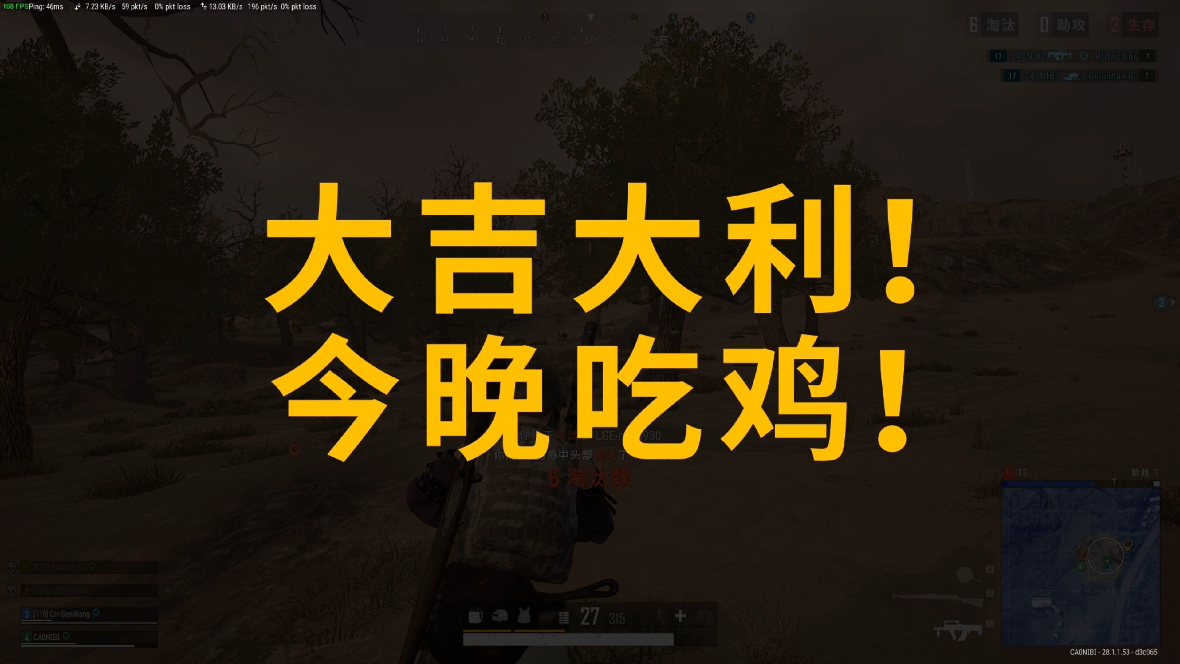 与此同时