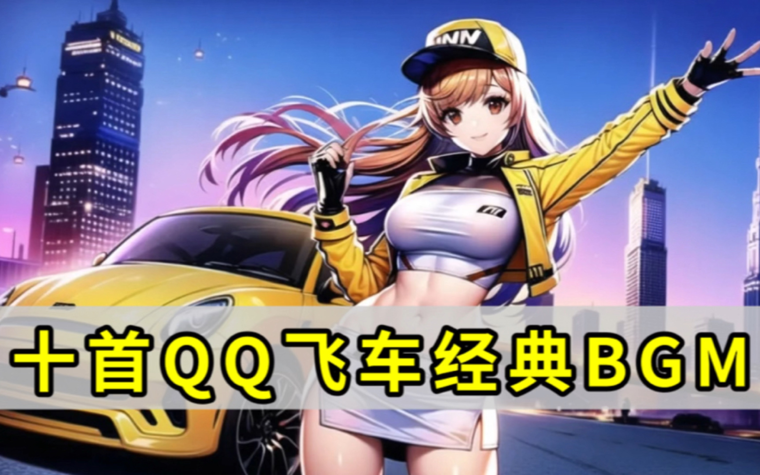 奥尔莫