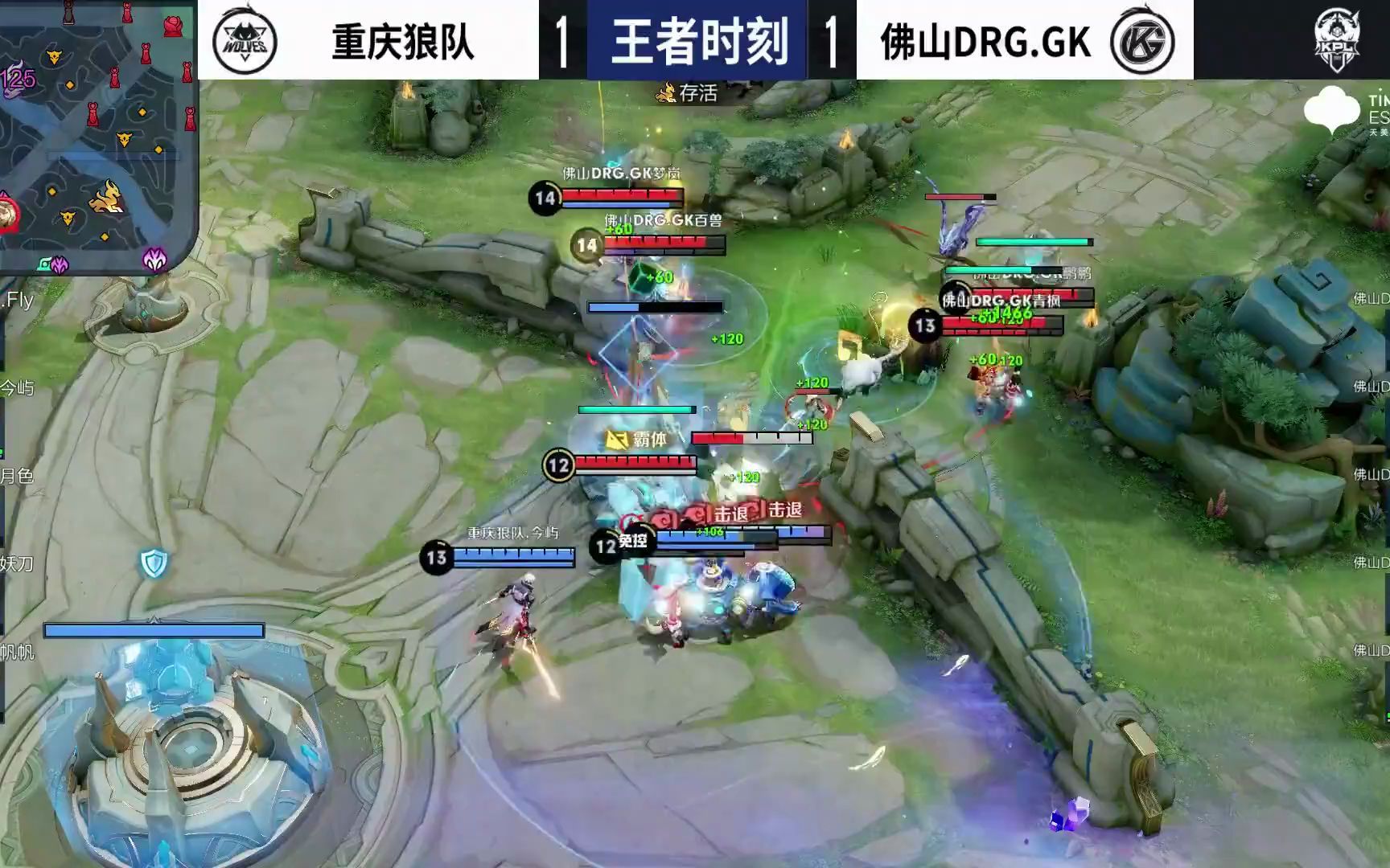 用公众平台 用公众平台