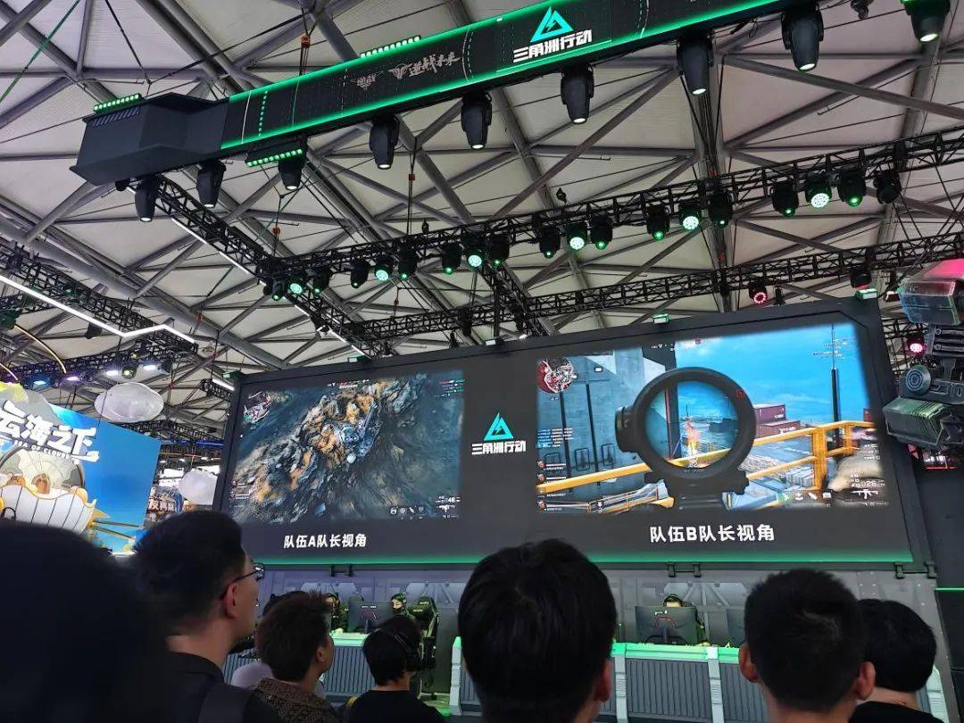 为连接球队 为连接球队