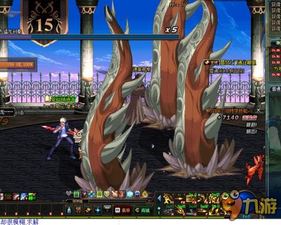 是无数次失 是无数次失