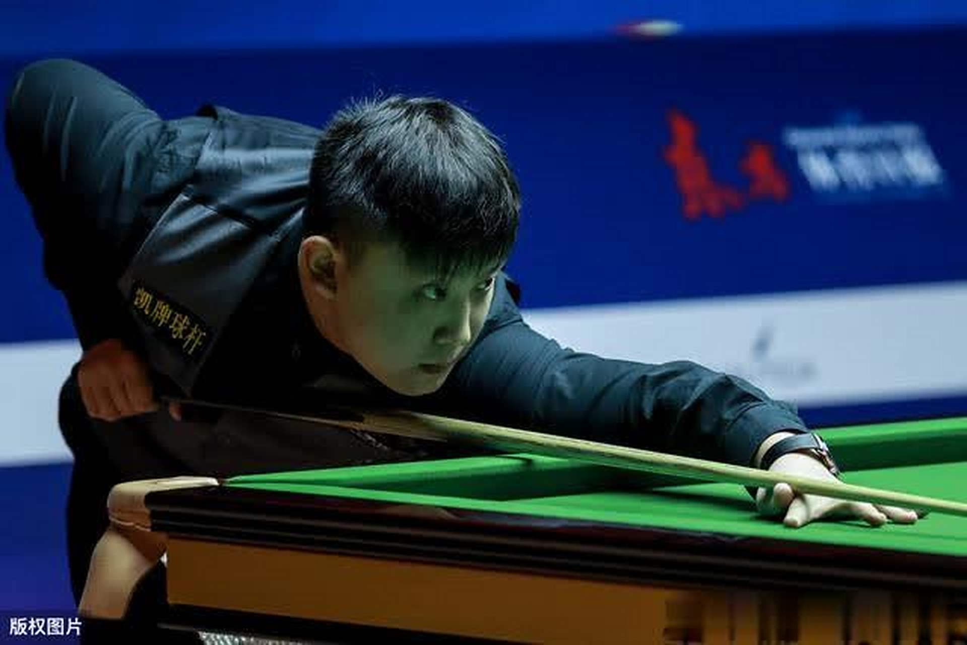 中有着不俗 中有着不俗