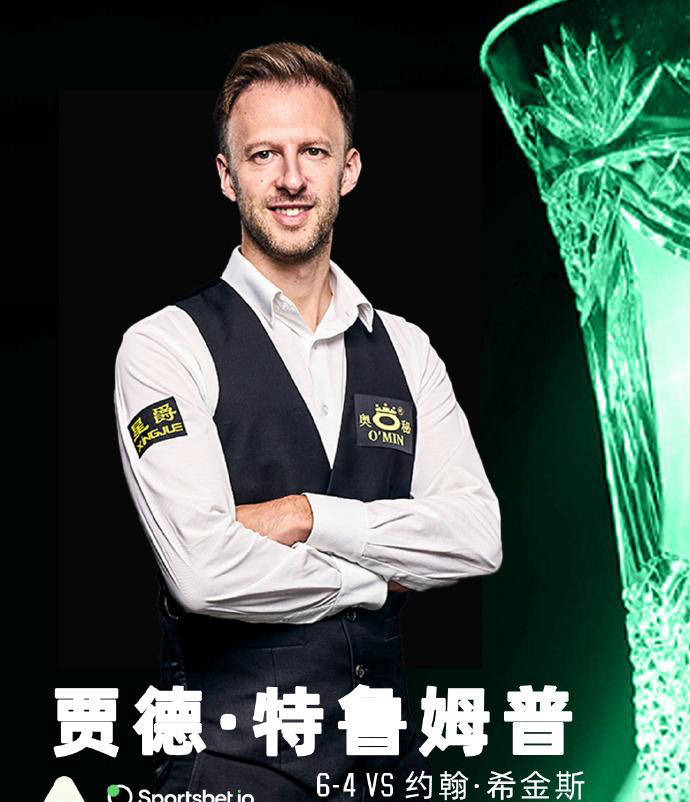 乌迪内斯的 乌迪内斯的