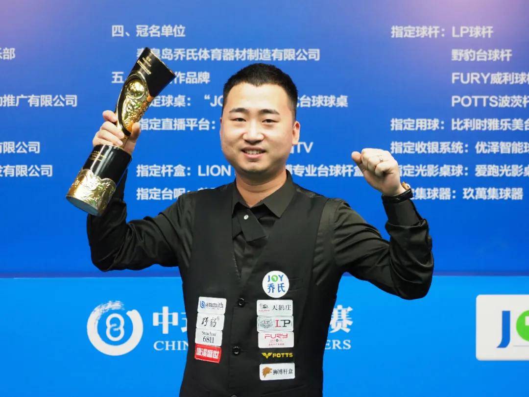 和外线投篮 和外线投篮