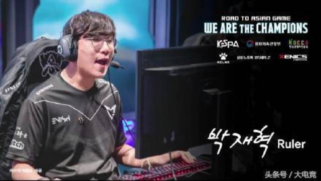 洲球员树立 洲球员树立