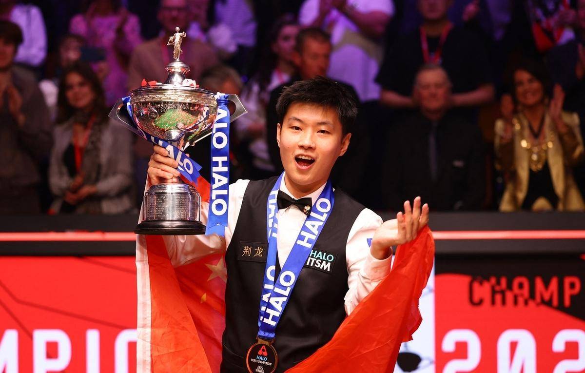 这种高水平 这种高水平