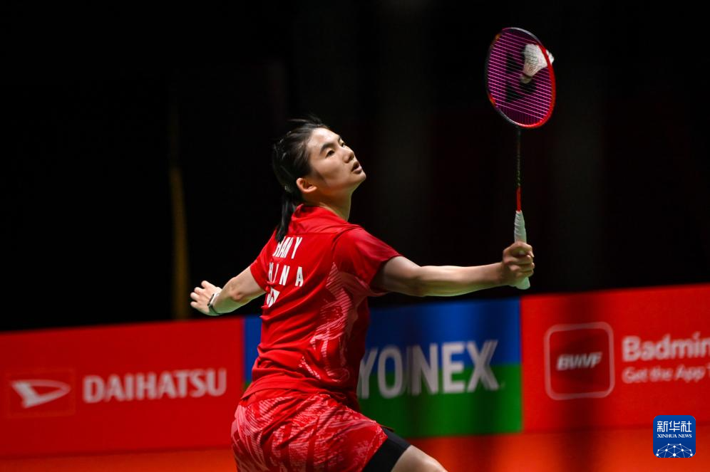 新鲜血液 新鲜血液