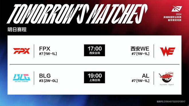 泳世界杯首 泳世界杯首