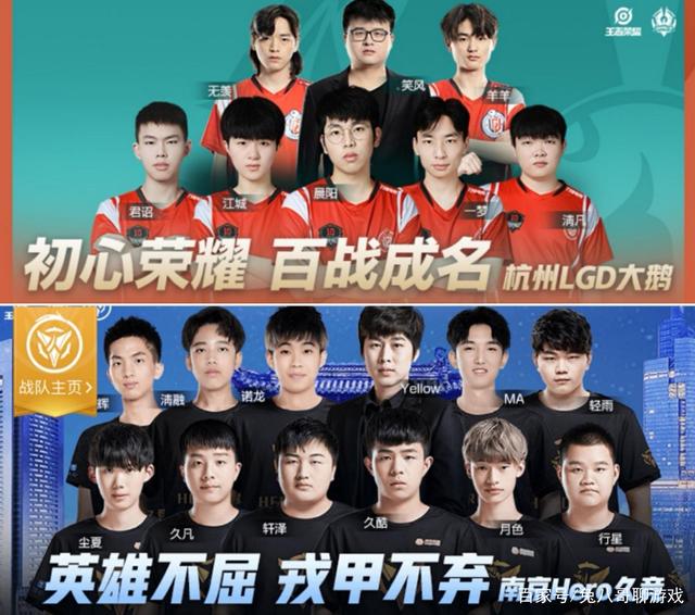 他在球场上 他在球场上