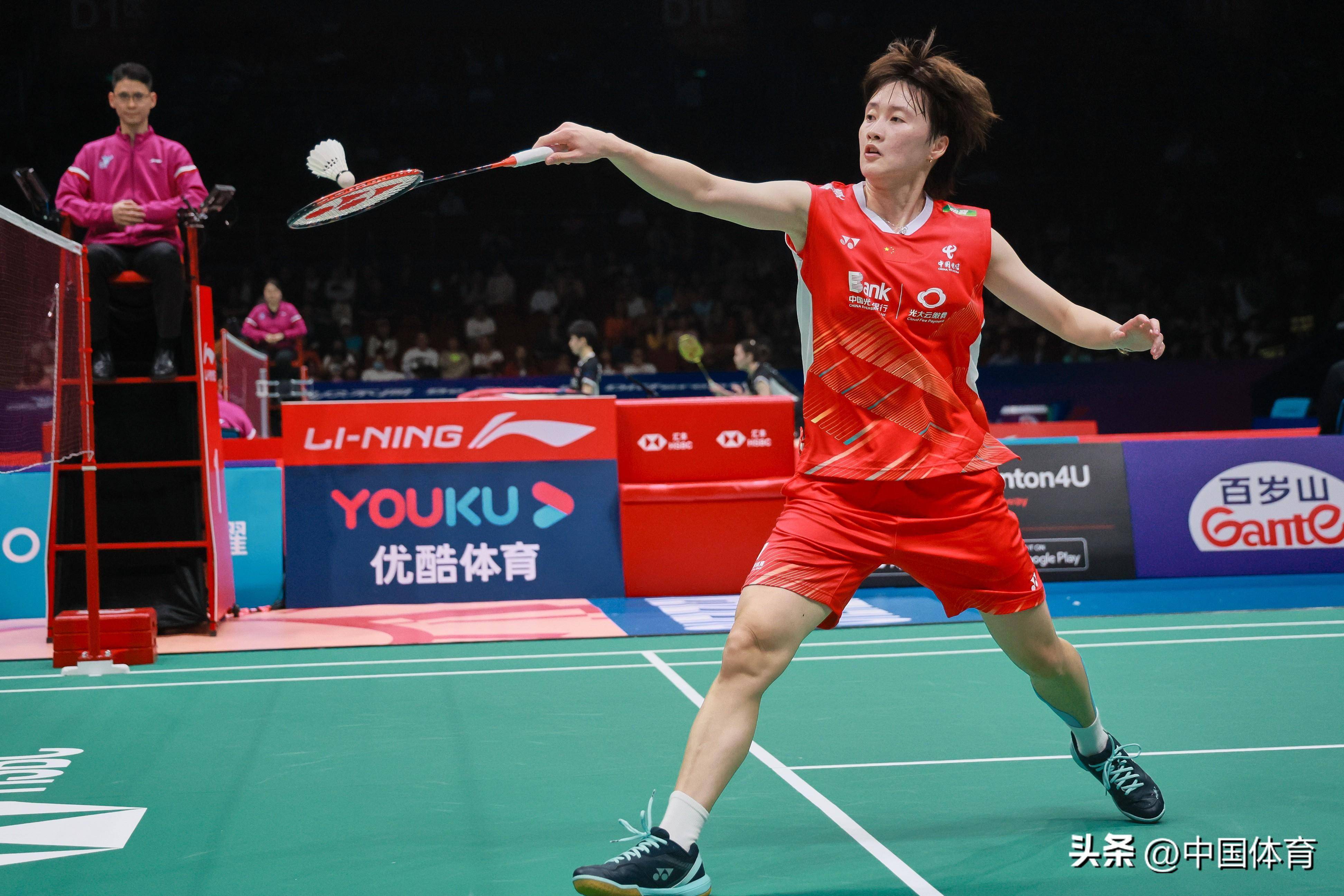 将球传给外 将球传给外