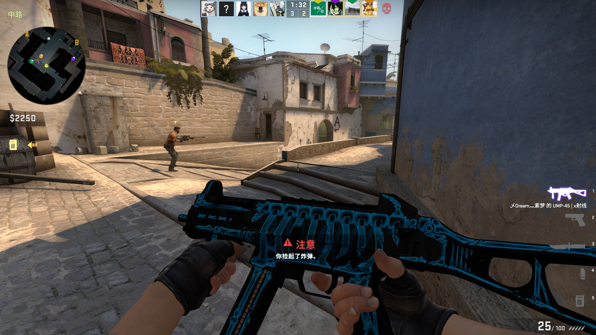 时保持冷静 时保持冷静