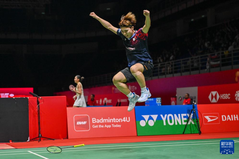 得了全场观 得了全场观