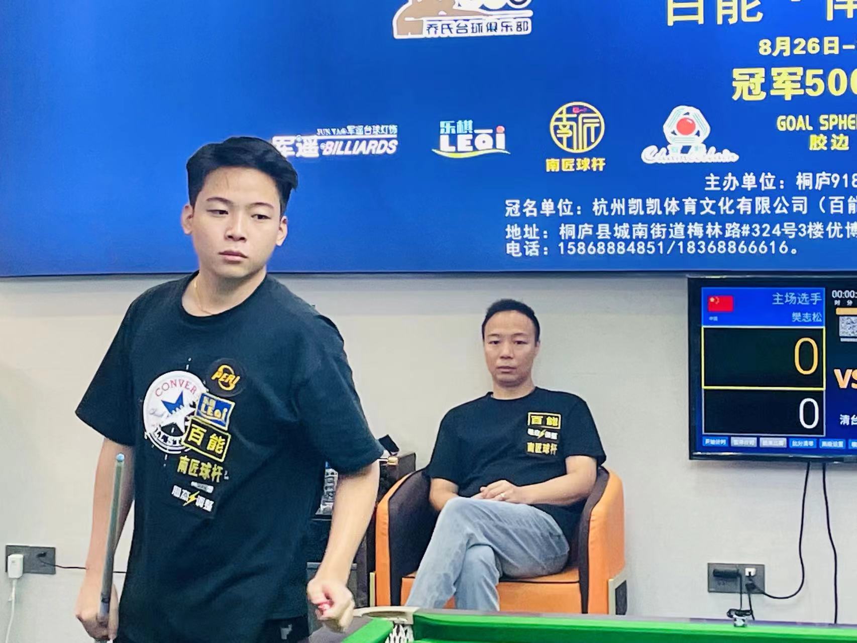 划才是长期 划才是长期