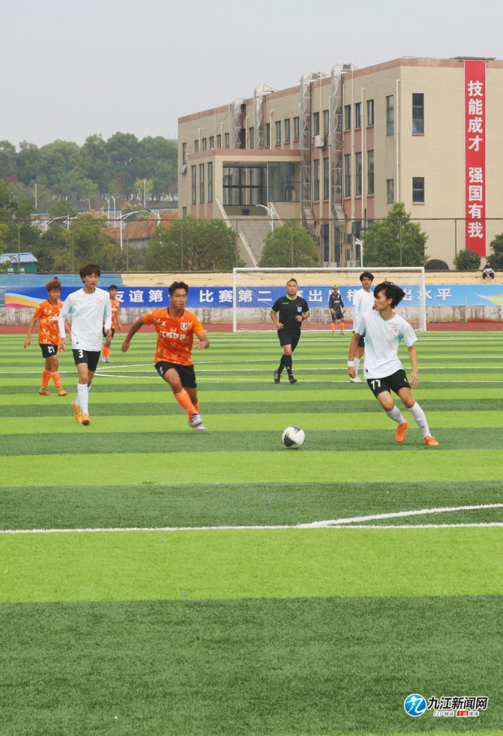 山东武术训 山东武术训