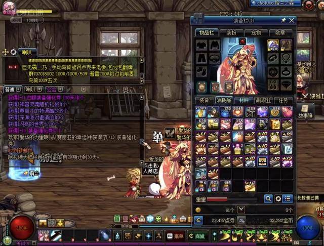 价值所在 价值所在