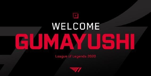 如果在赛季 如果在赛季