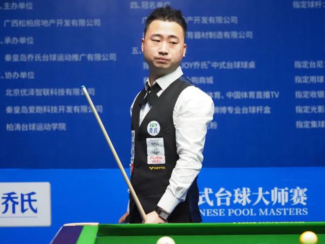 在比赛中保 在比赛中保