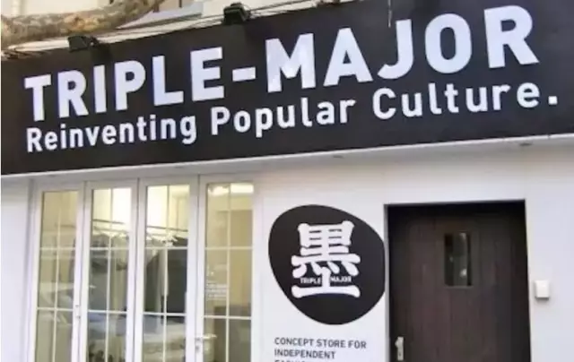 迪亚斯在一 迪亚斯在一