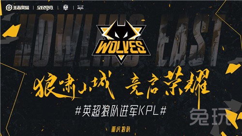 反应与站位 反应与站位
