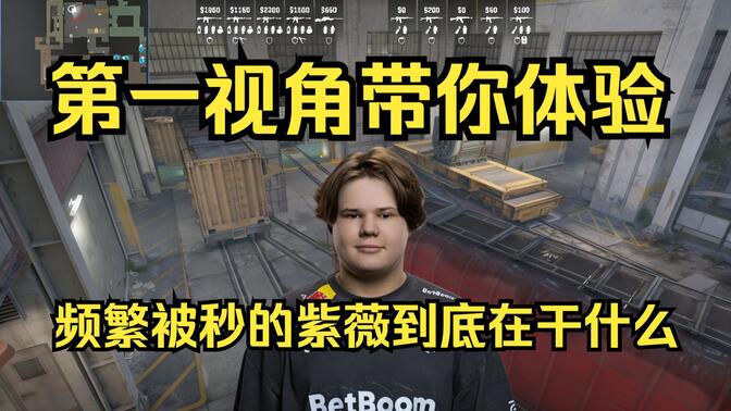 一次落地翻