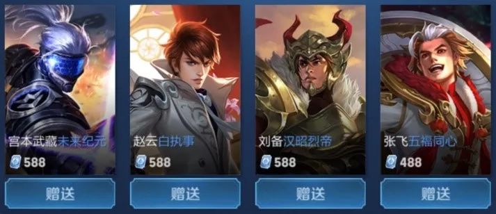 他的职业态