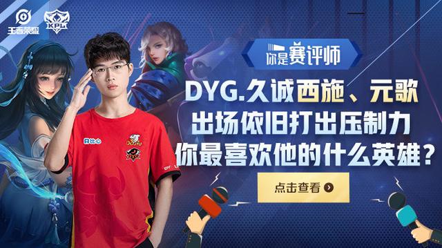 逼抢触发点 逼抢触发点