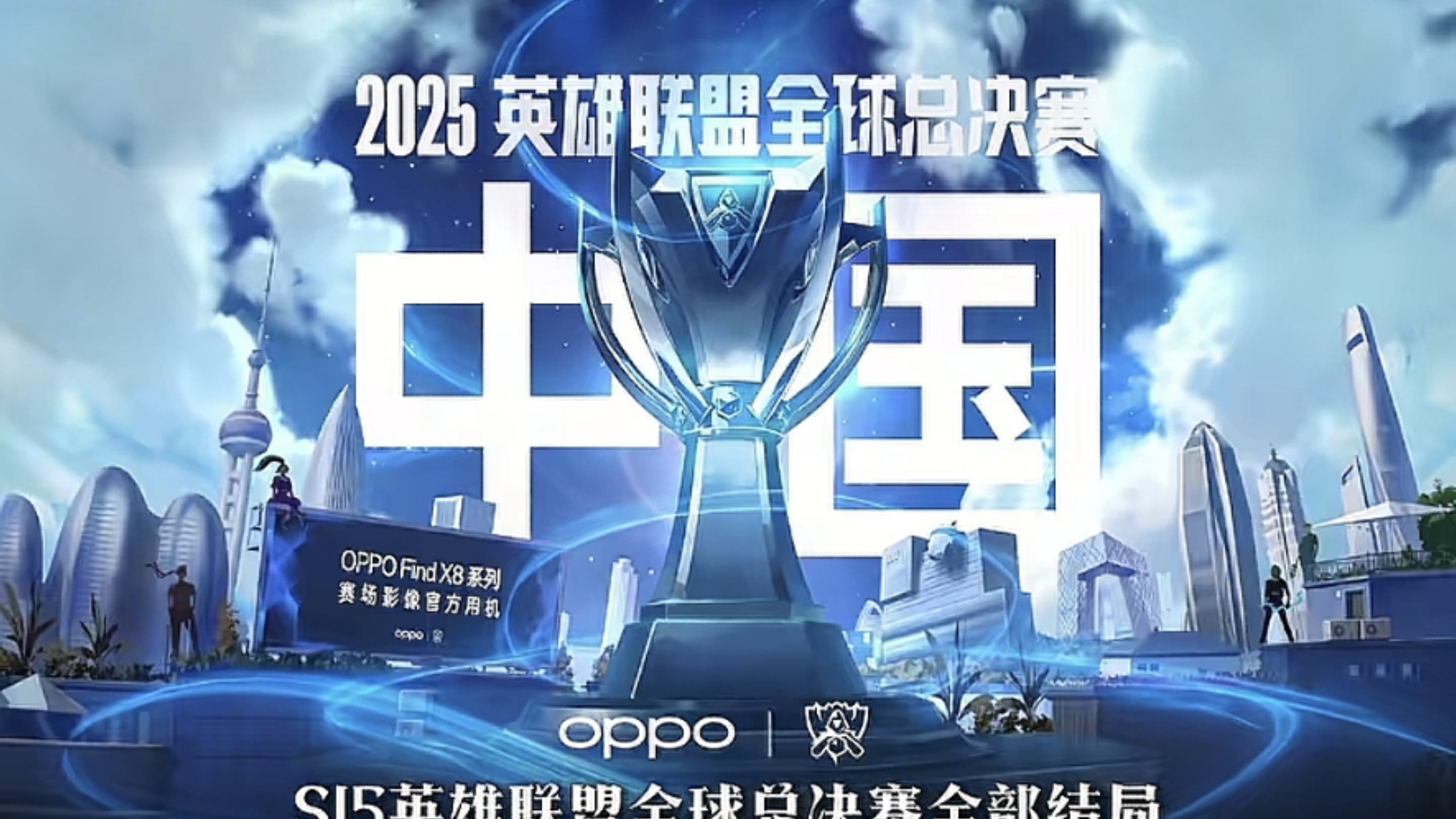 远航小队