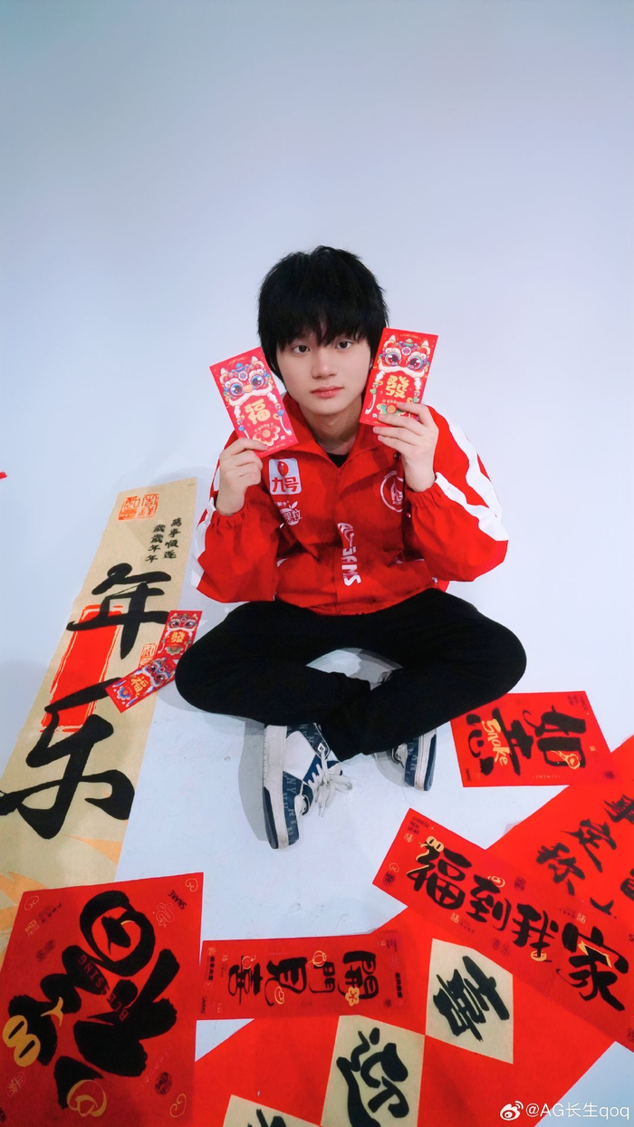 提升了训练